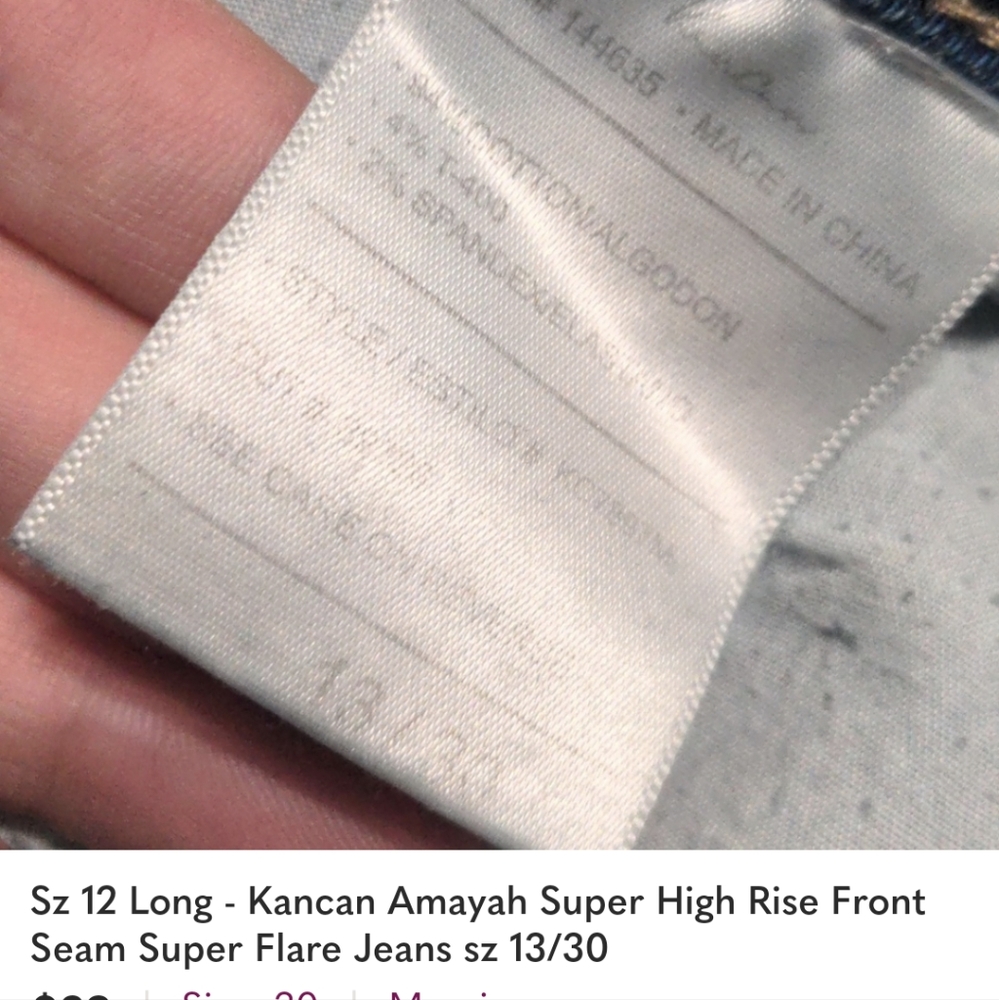 Sz 12 Long - Kancan Amayah Super High Rise Front Seam Super Flare Jeans sz 13/30 - Picture 5 of 5